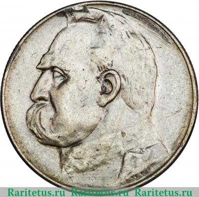 Реверс монеты 5 злотых (zlotych) 1934 года  орел с короной Польша