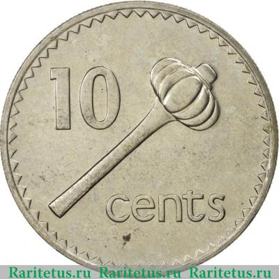 Реверс монеты 10 центов (cents) 1985 года   Фиджи