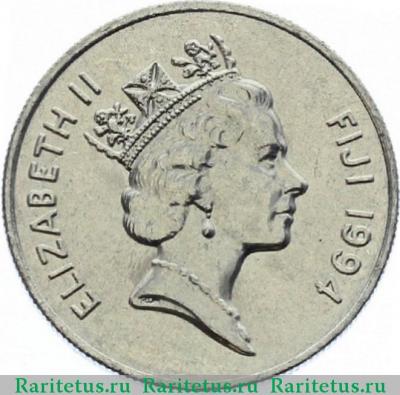 10 центов (cents) 1994 года   Фиджи