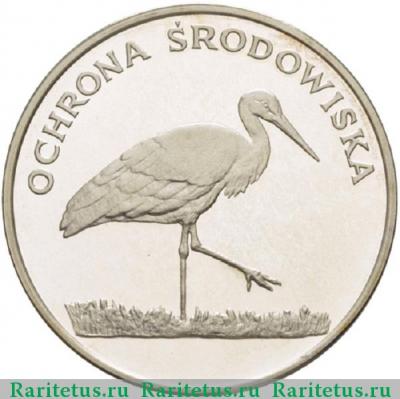 Реверс монеты 100 злотых (zlotych) 1982 года   Польша proof