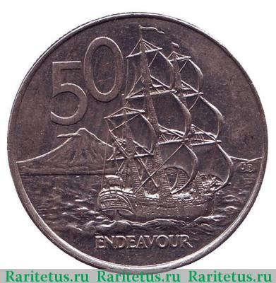 Реверс монеты 50 центов (cents) 2002 года   Новая Зеландия