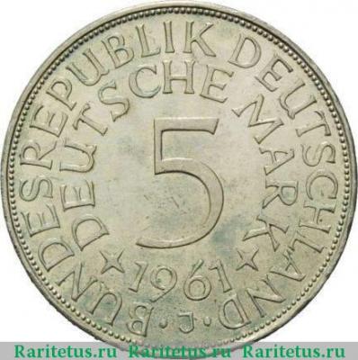 Реверс монеты 5 марок (deutsche mark) 1961 года J  Германия