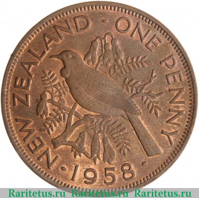 Реверс монеты 1 пенни (penny) 1958 года   Новая Зеландия