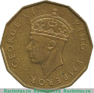 3 пенса (pence) 1947 года   Фиджи