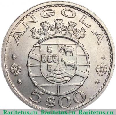 5 эскудо (escudos) 1974 года   Ангола
