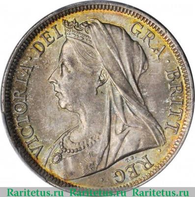 1/2 кроны (half crown) 1900 года   Великобритания