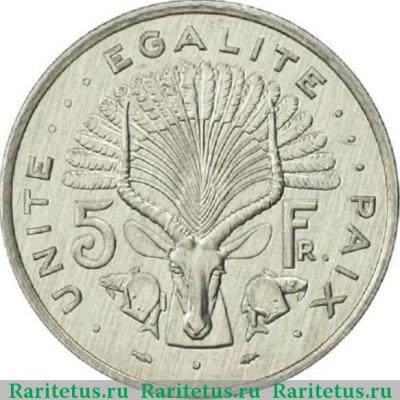 Реверс монеты 5 франков (francs) 1986 года   Джибути