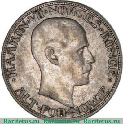2 кроны (kroner) 1910 года   Норвегия