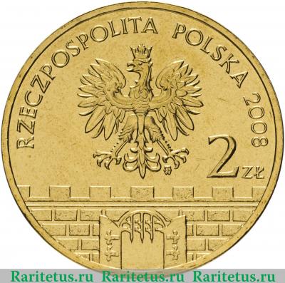 2 злотых (zlote) 2008 года  Бельско-Бяла Польша