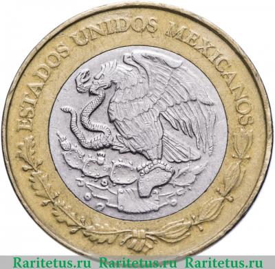 20 песо (pesos) 2000 года  Шиутекутли Мексика