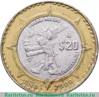 Реверс монеты 20 песо (pesos) 2000 года  Шиутекутли Мексика