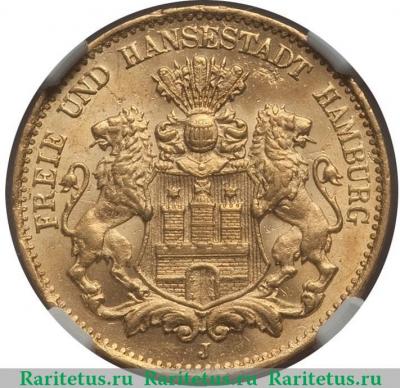 10 марок (mark) 1877 года   Германия (Империя)