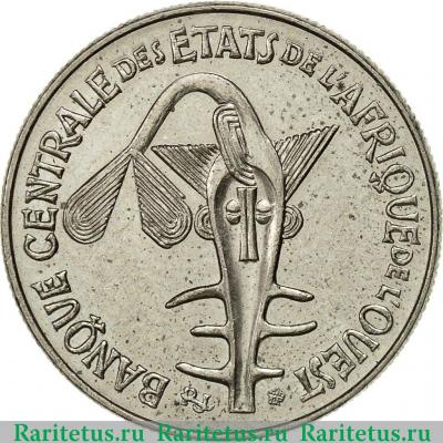 50 франков (francs) 1990 года   Западная Африка (BCEAO)