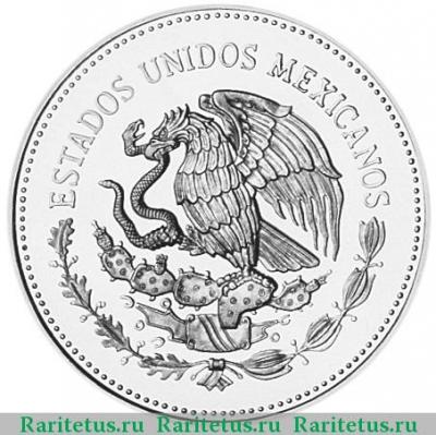 100 песо (pesos) 1985 года  мяч Мексика