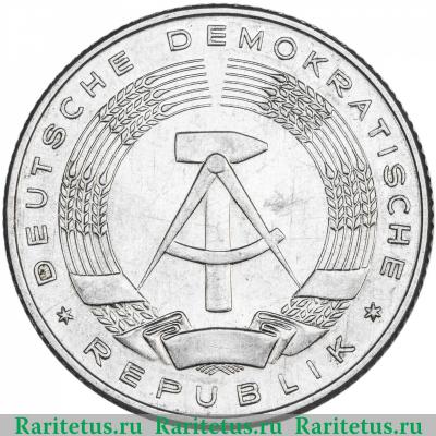 2 марки (mark) 1957 года   Германия (ГДР)