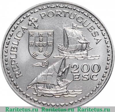 200 эскудо (escudos) 1994 года  Генрих Португалия