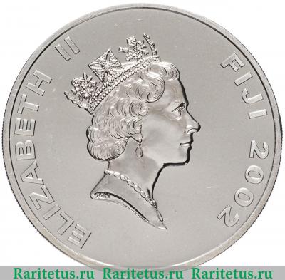 1 доллар (dollar) 2002 года   Фиджи