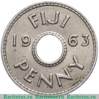 Реверс монеты 1 пенни (penny) 1963 года   Фиджи