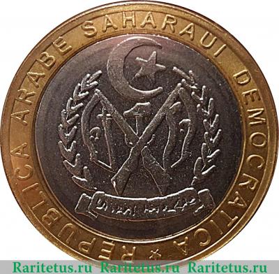 500 песет (pesetas) 2010 года   Западная Сахара
