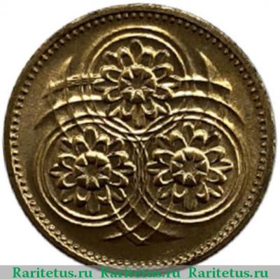 1 цент (cent) 1979 года  цветы Гайана