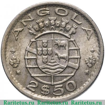 2,5 эскудо (escudos) 1974 года   Ангола