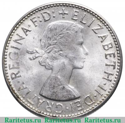 2 шиллинга (florin, shillings) 1961 года   Австралия