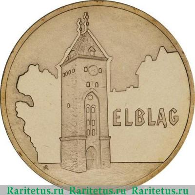 Реверс монеты 2 злотых (zlote) 2006 года  Эльблонг Польша