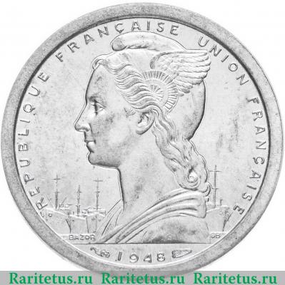 1 франк (franc) 1948 года   Французская Экваториальная Африка