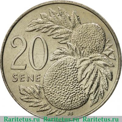 Реверс монеты 20 сене (sene) 1974 года   Самоа
