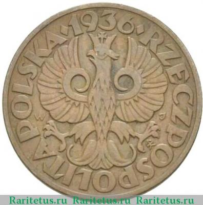 5 грошей (groszy) 1936 года   Польша