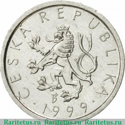 10 геллеров (haleru) 1999 года   Чехия