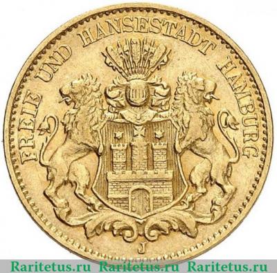 10 марок (mark) 1878 года   Германия (Империя)