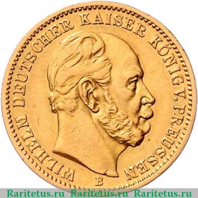 20 марок (mark) 1877 года B  Германия (Империя)