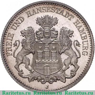 2 марки (mark) 1888 года   Германия (Империя)