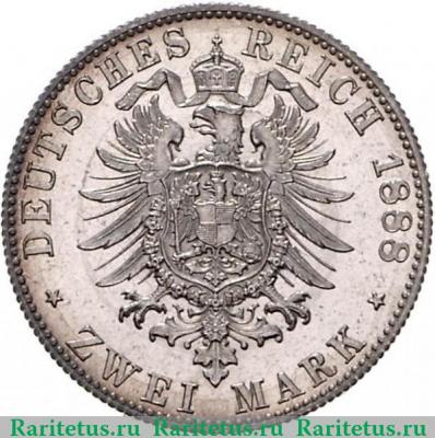 Реверс монеты 2 марки (mark) 1888 года   Германия (Империя)