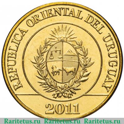 5 песо (pesos) 2011 года   Уругвай