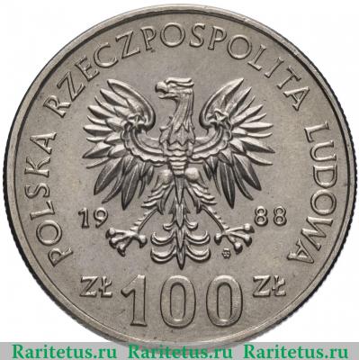 100 злотых (zlotych) 1988 года  70 лет восстанию Польша