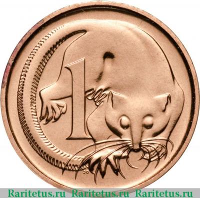 Реверс монеты 1 цент (cent) 1990 года   Австралия