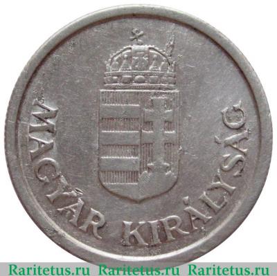 1 пенго (пенгё, pengo) 1942 года   Венгрия