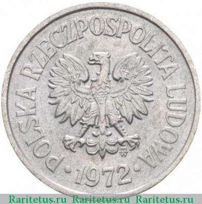 10 грошей (groszy) 1972 года   Польша