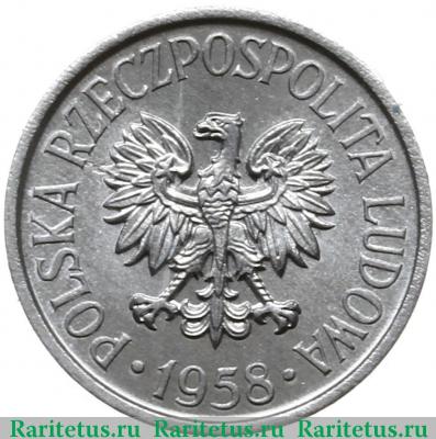 5 грошей (groszy) 1958 года   Польша