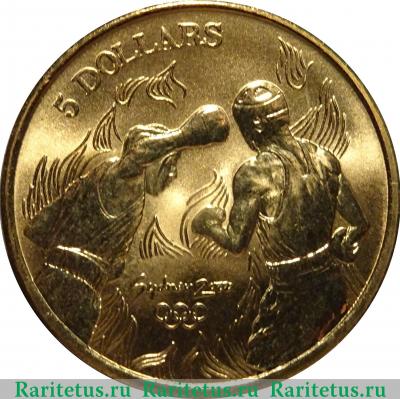 Реверс монеты 5 долларов (dollars) 2000 года  бокс Австралия