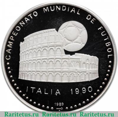 Реверс монеты 5 песо (pesos) 1989 года   Куба proof