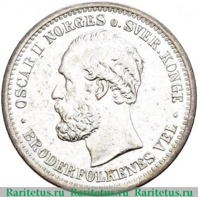 1 крона (krone) 1904 года   Норвегия