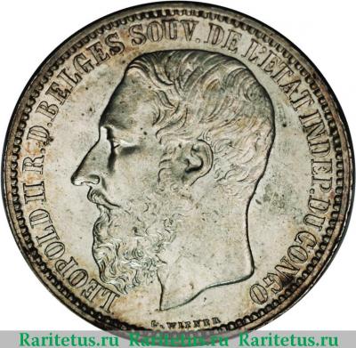 5 франков (francs) 1896 года   Свободное государство Конго
