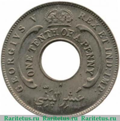 1/10 пенни (penny) 1913 года H  Британская Западная Африка