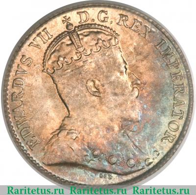 5 центов (cents) 1905 года   Канада