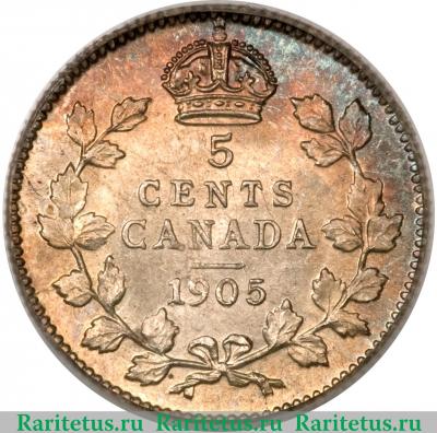 Реверс монеты 5 центов (cents) 1905 года   Канада