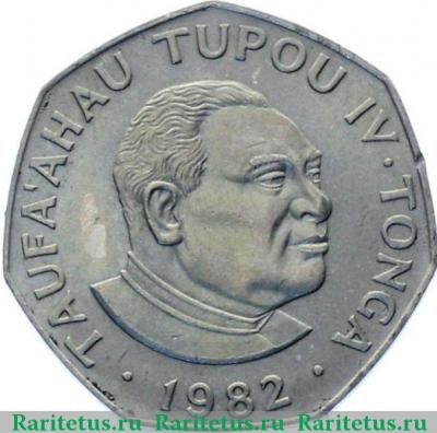 1 паанга (pa'anga) 1982 года   Тонга