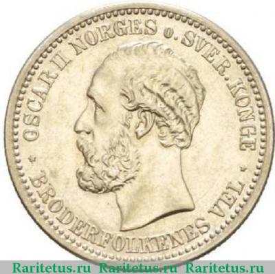 1 крона (krone) 1892 года   Норвегия